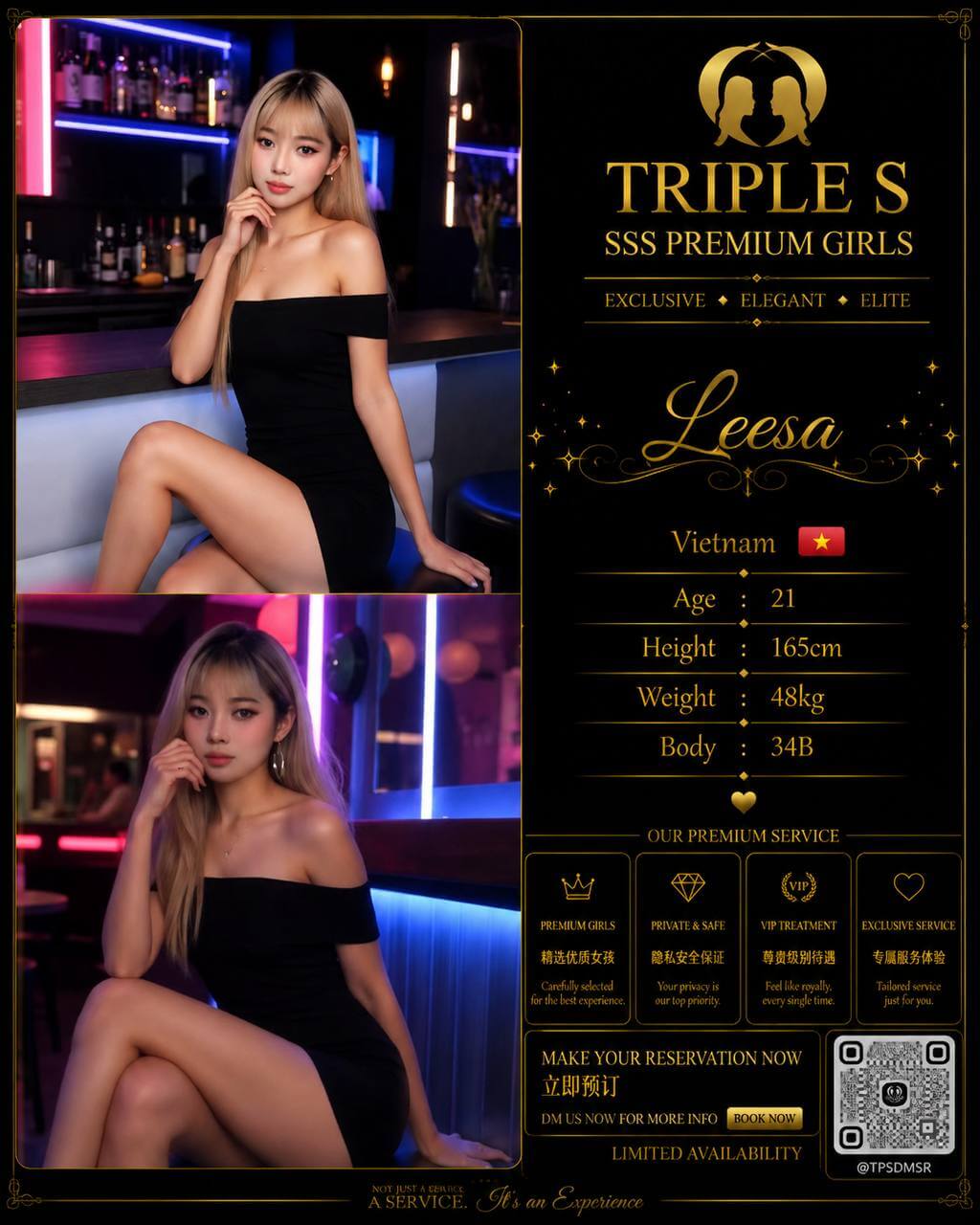 Leesa