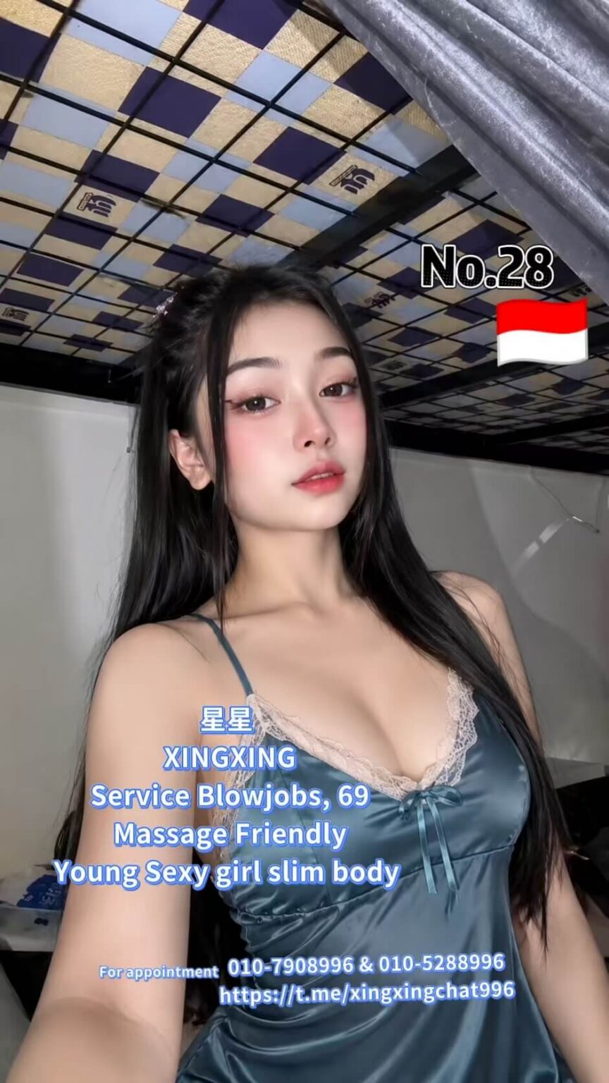 No 28